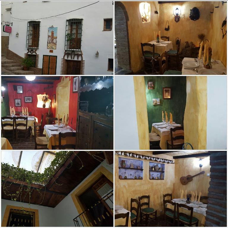 Posada Meson Mudejar Árchez 외부 사진